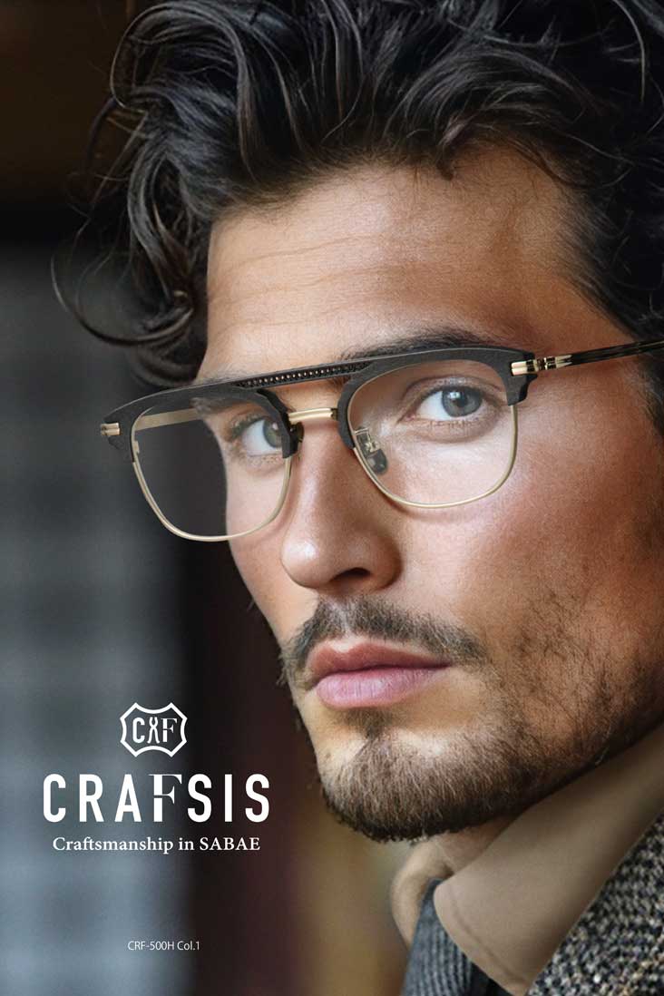 Crafsis Mo