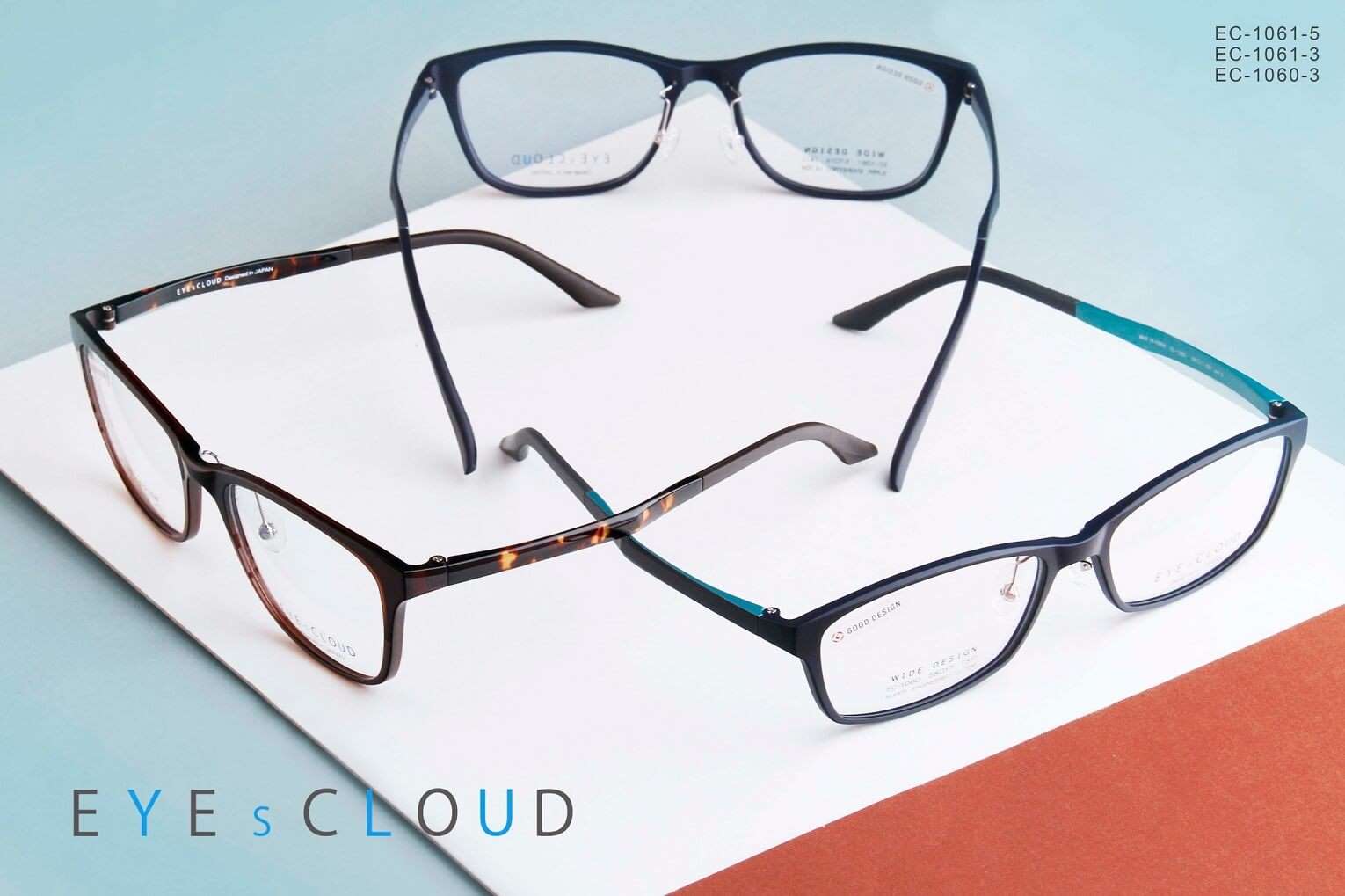 Eyescloud8