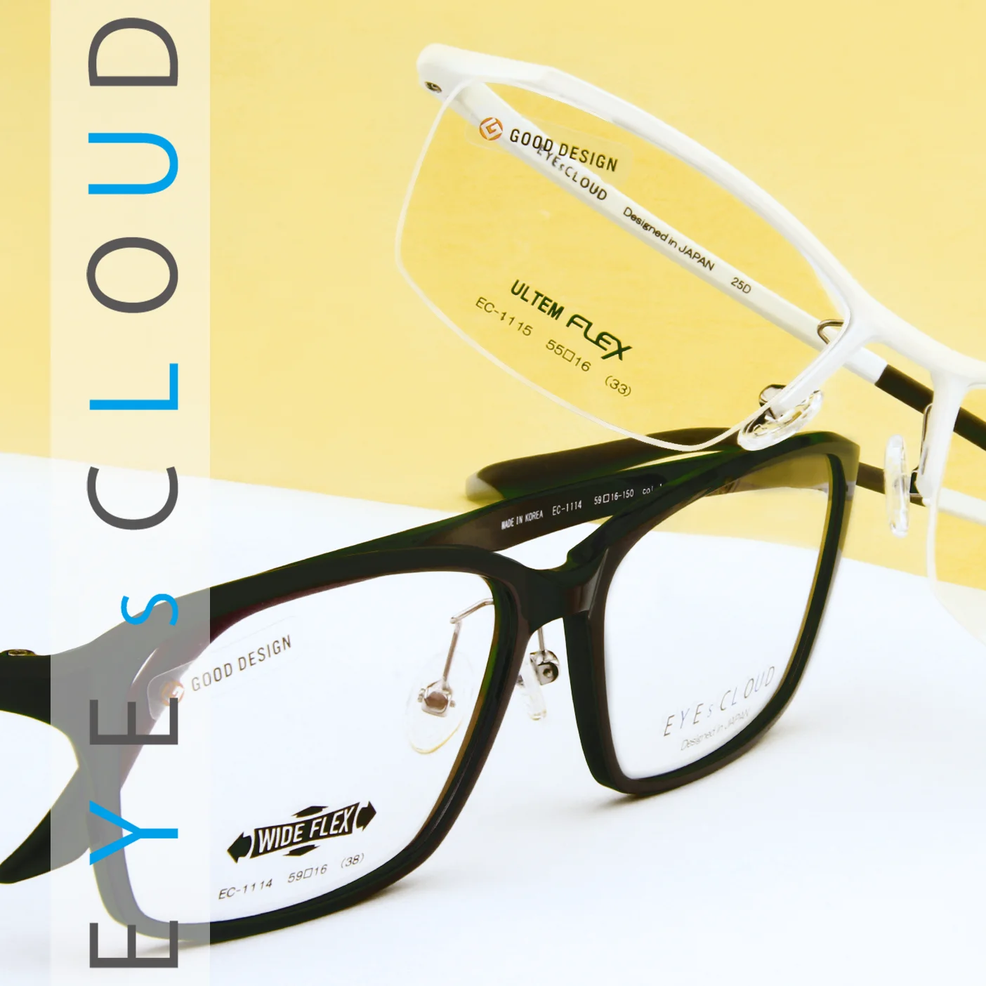 Eyescloud biggest frame ever0