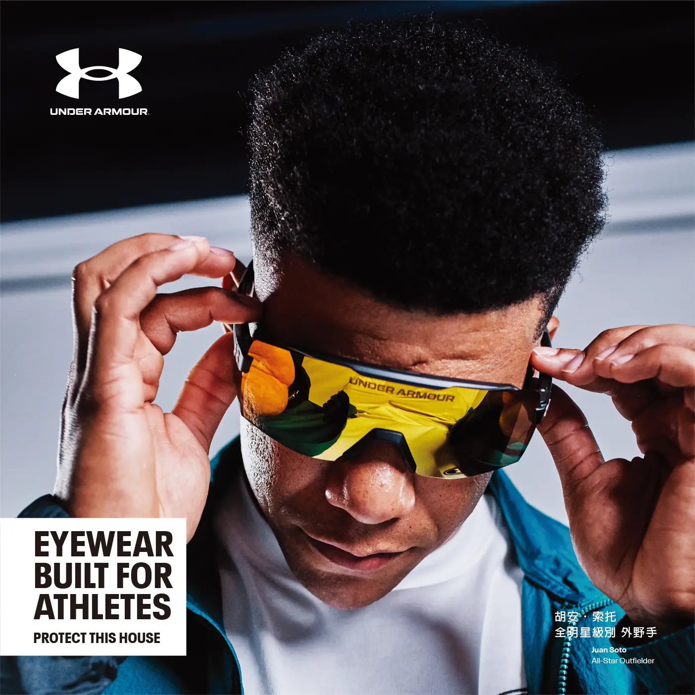 1 under armor sport performance sunglasses