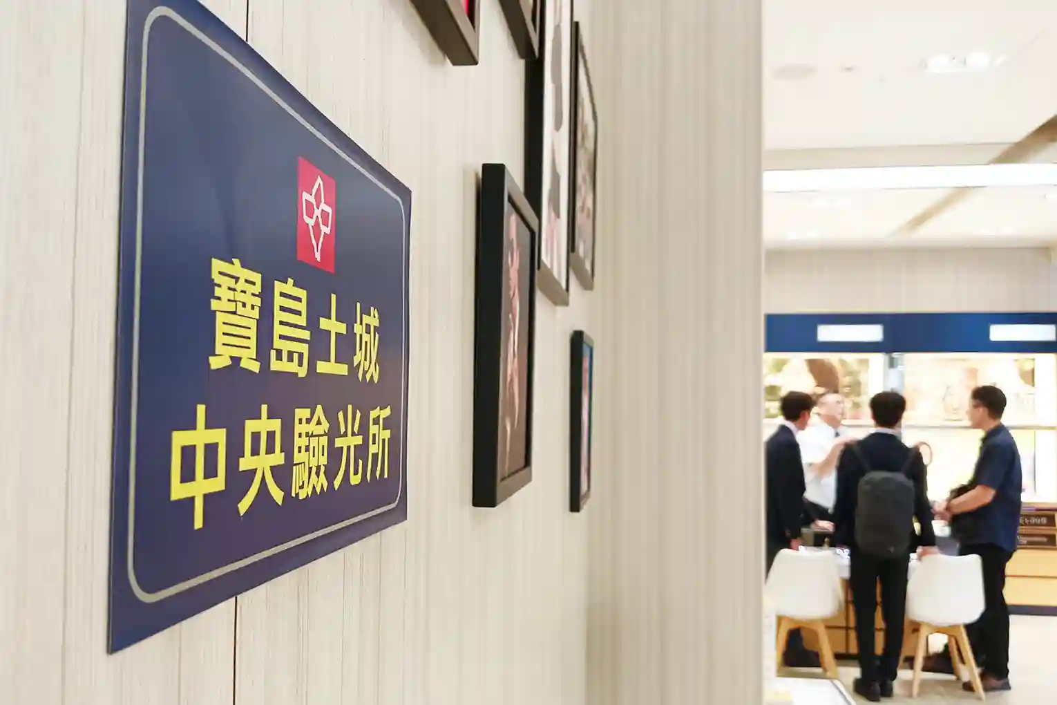 Recommended store for strong prescriptions5