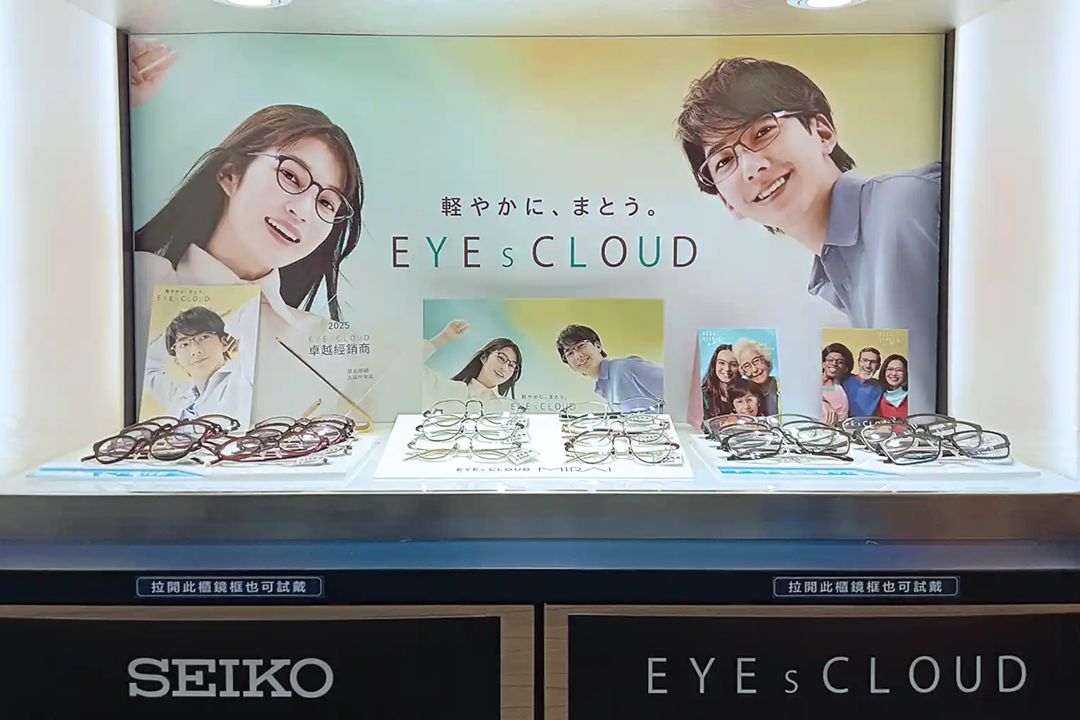 Recommended store for strong prescriptions7