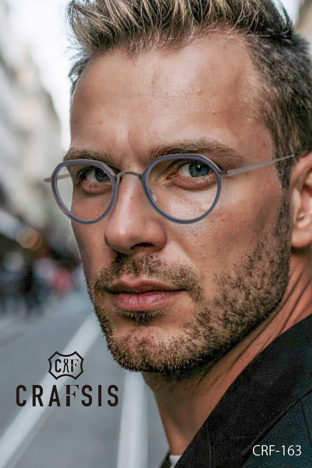Discover new crafsis glasses 7