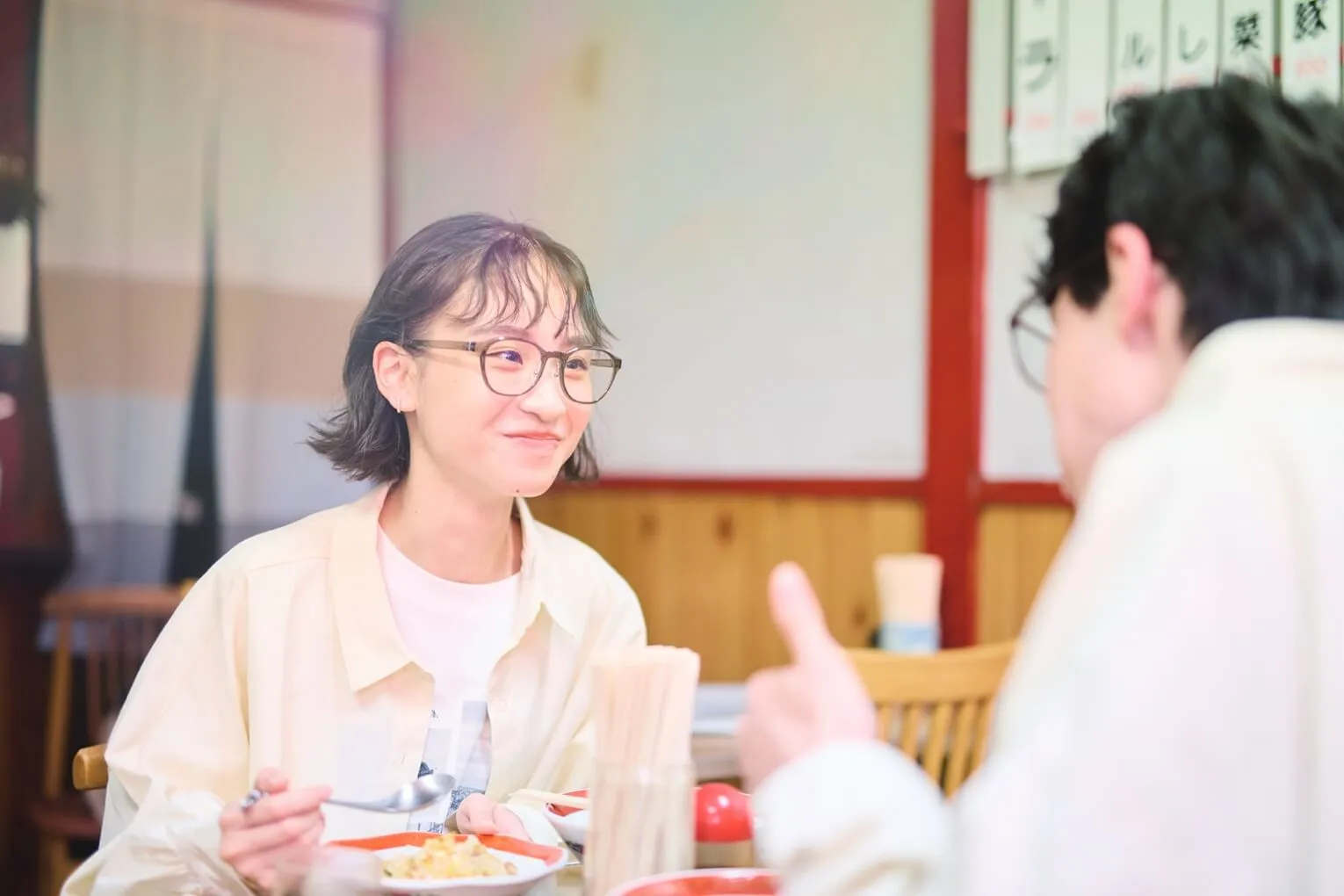 Ease comfort natural eyescloud frames4