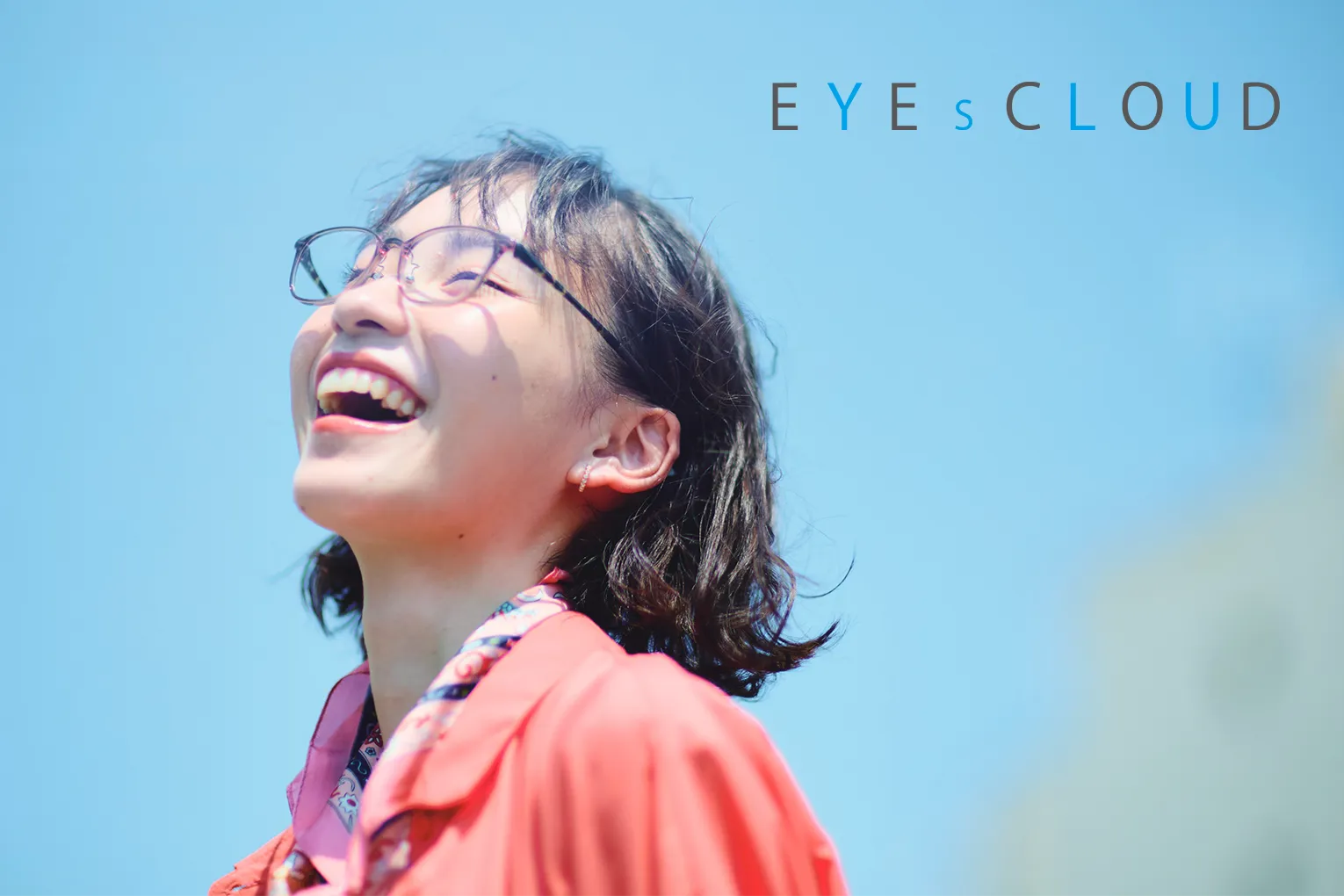 Ease comfort natural eyescloud frames6