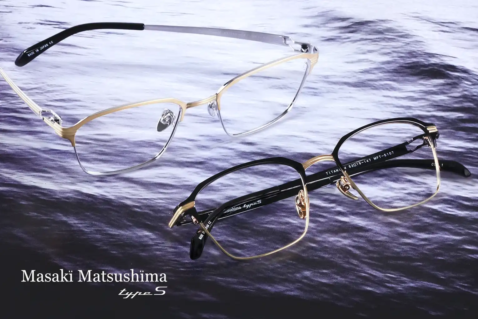 Masaki matsushima japanese eyewear designer 2