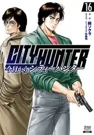 City hunter