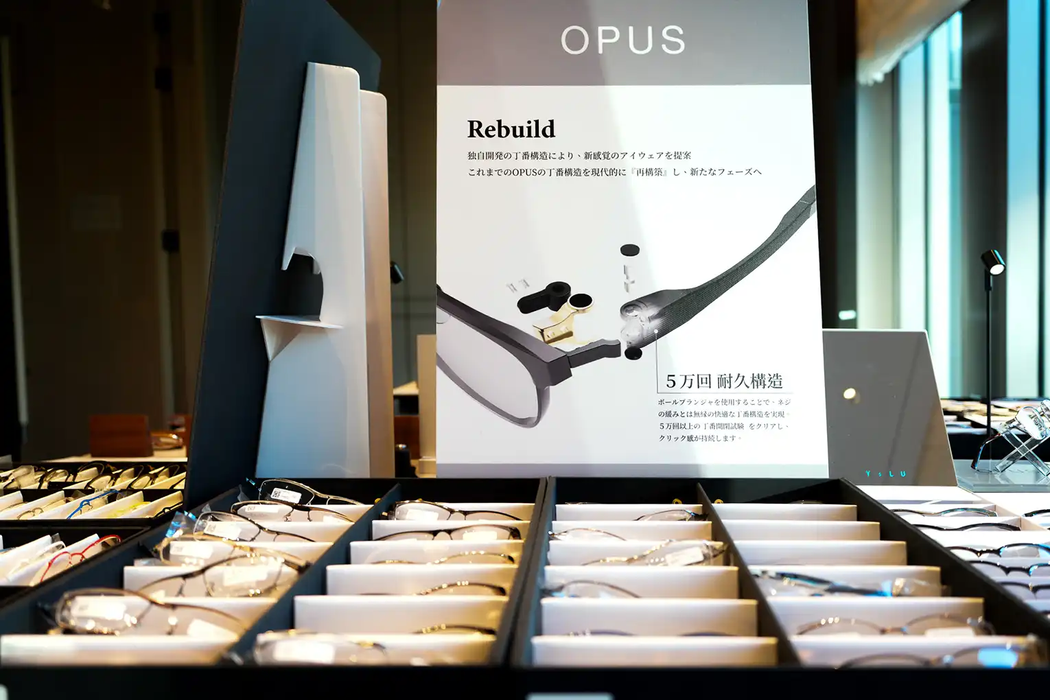 Miinfen craft and style 2025 showcase