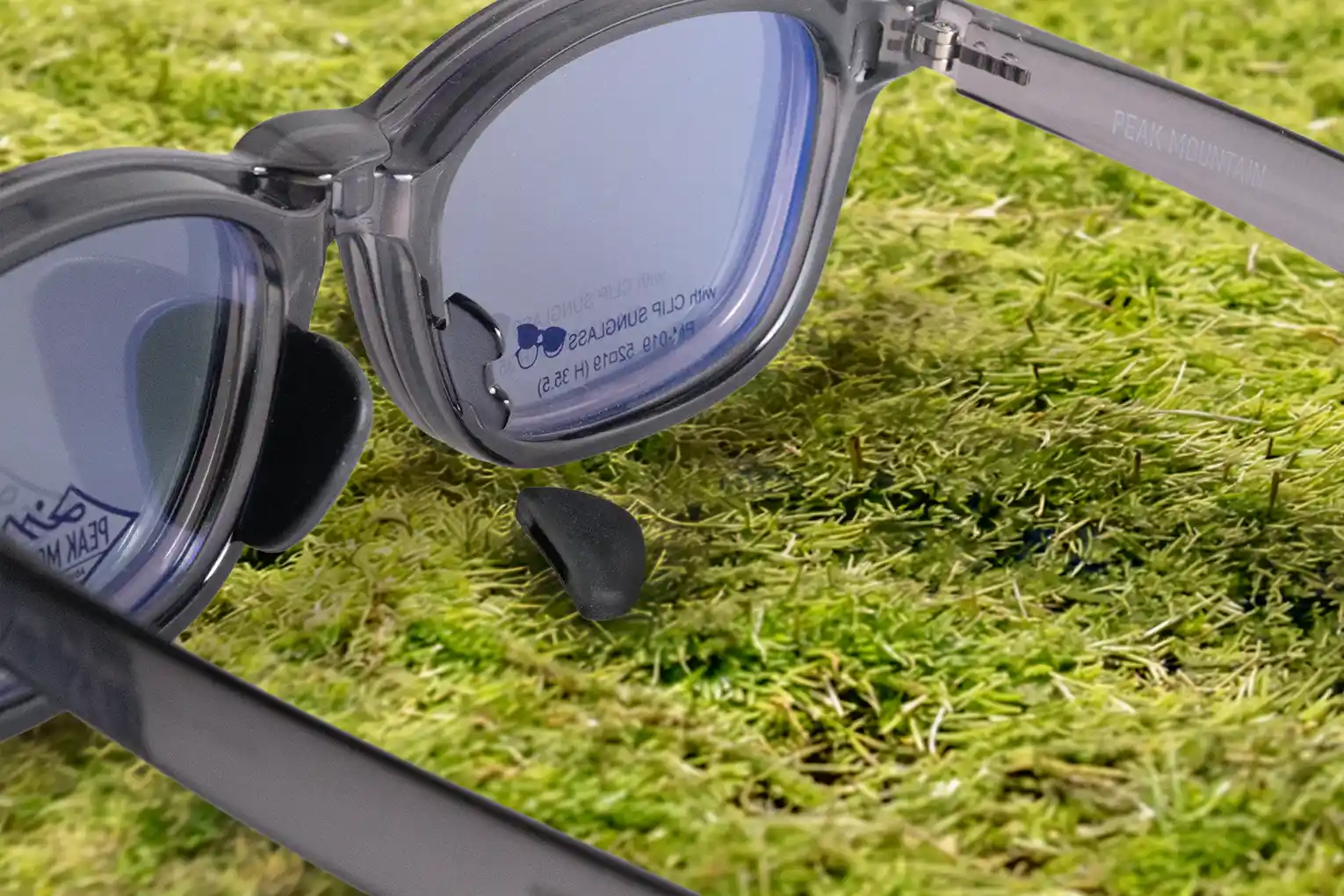 One for every journey peakmountain8