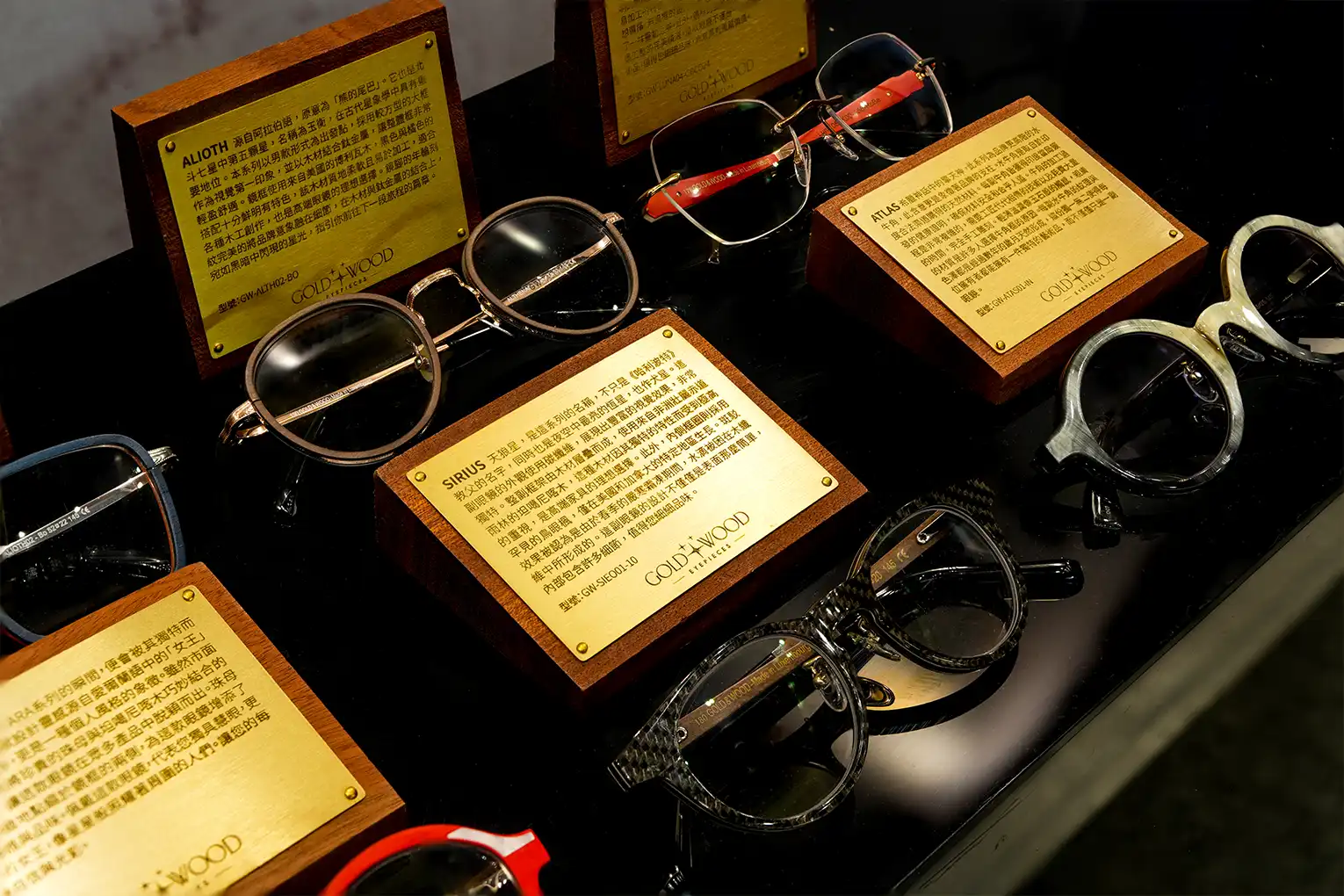 Taipei spring eyewear expo 2026 miinfen recap