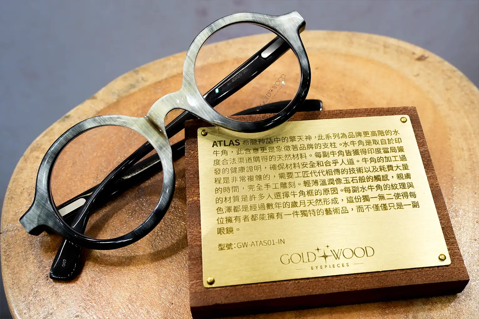 Taipei spring eyewear expo 2026 miinfen recap