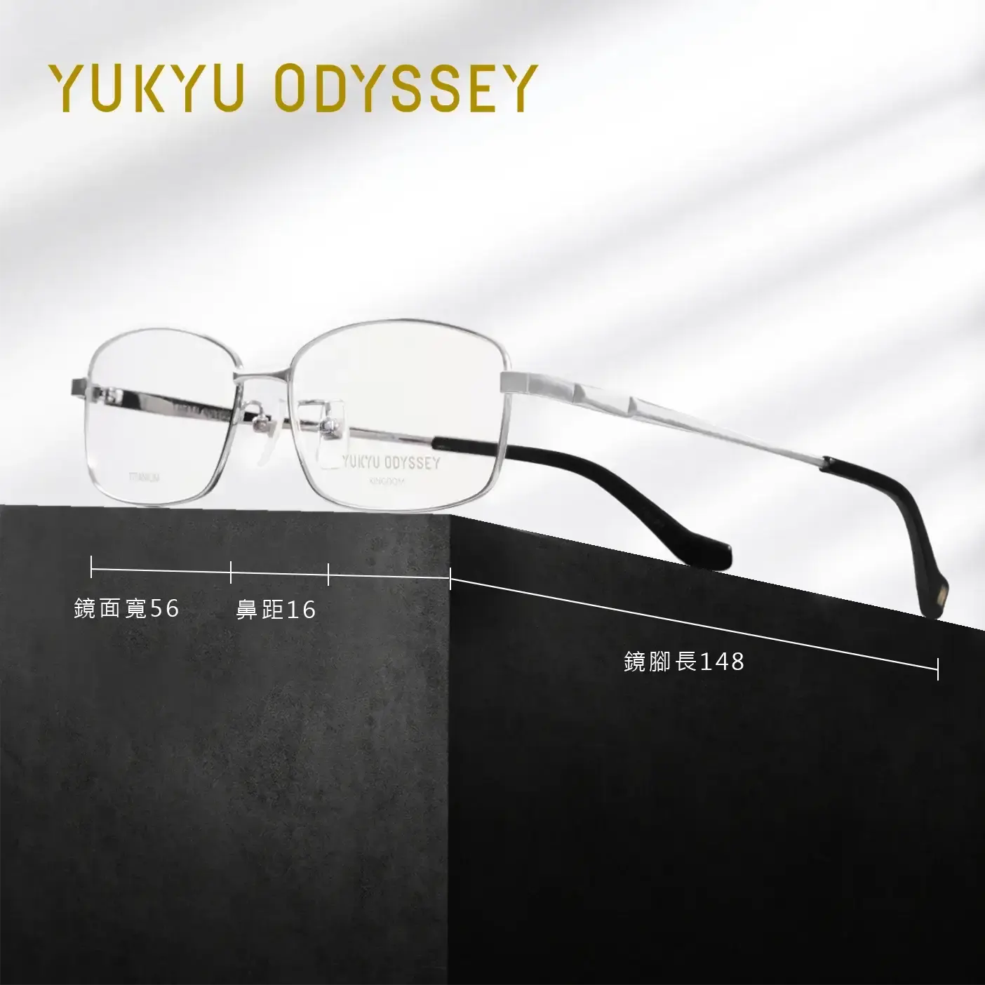 Wide head fit eyewear guide