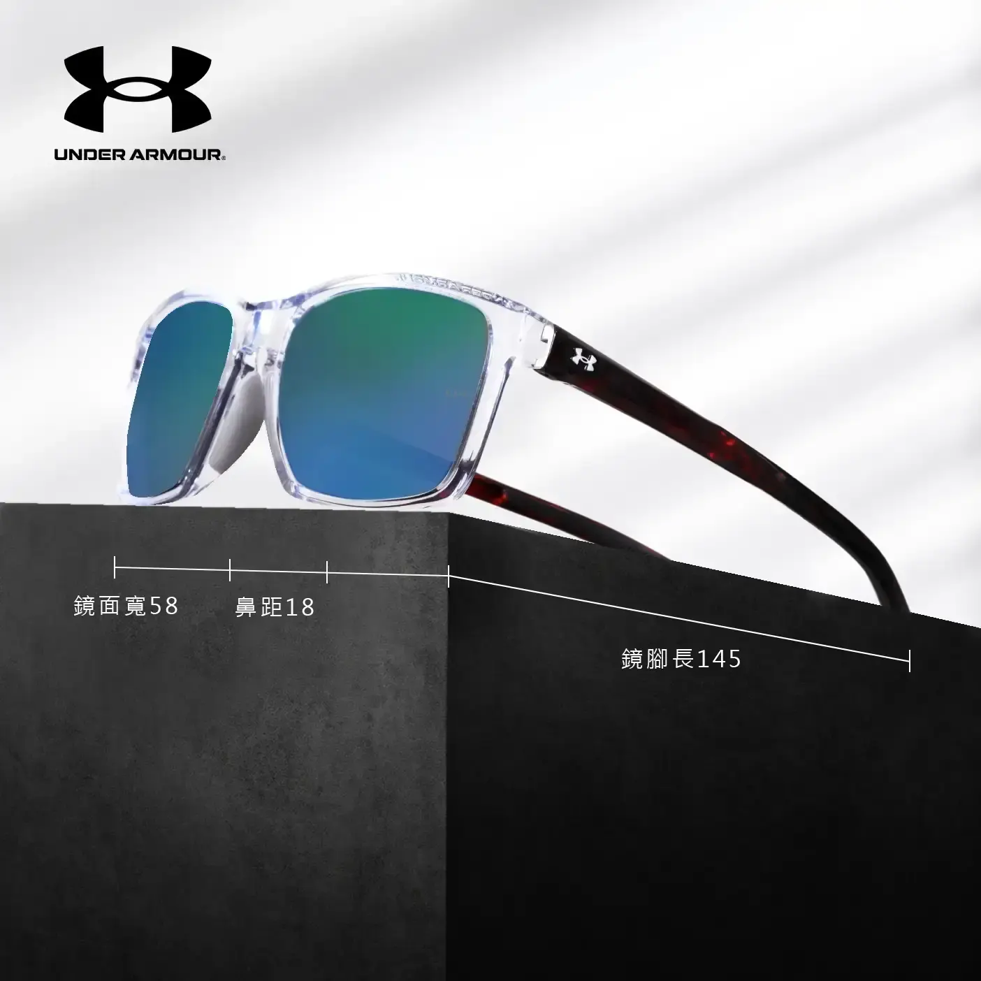 Wide head fit eyewear guide