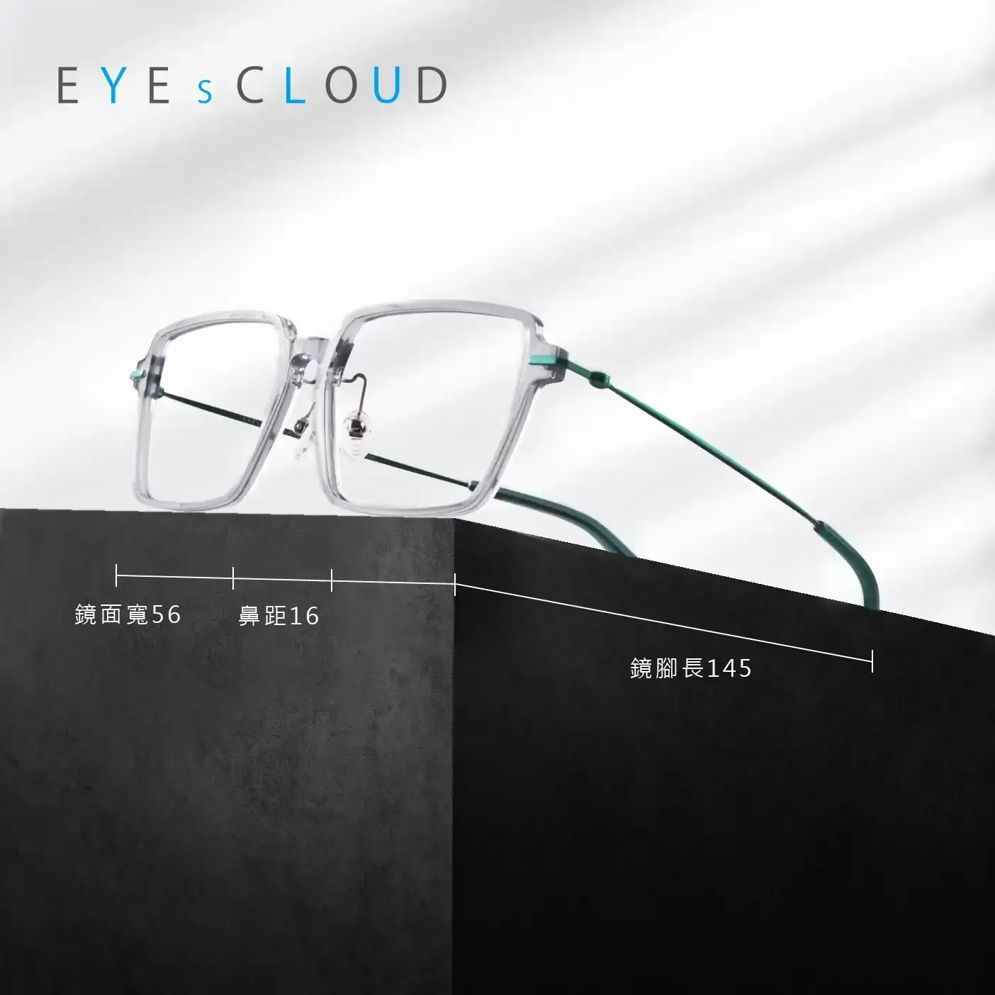 Wide head fit eyewear guide
