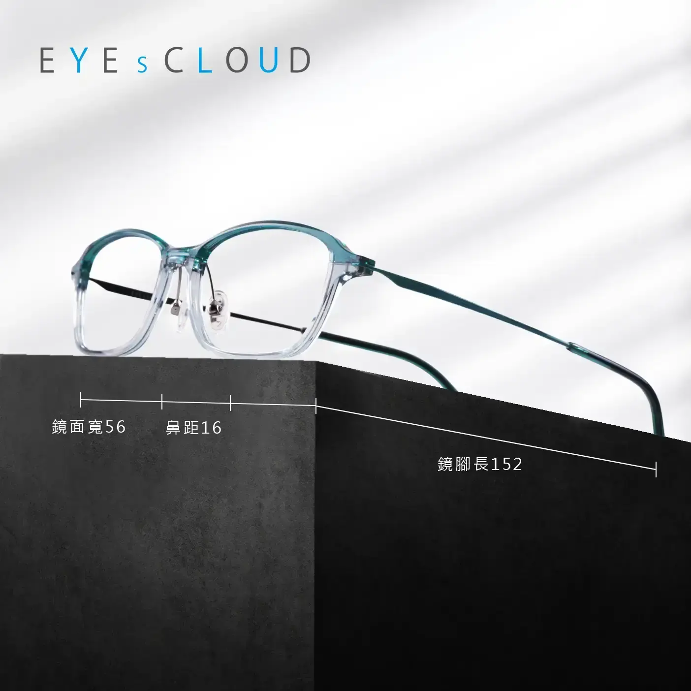 Wide head fit eyewear guide