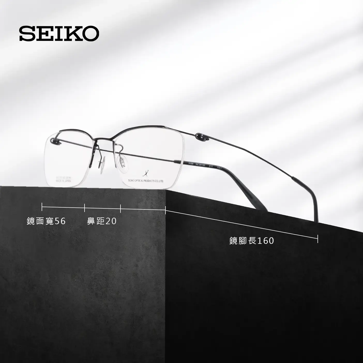 Wide head fit eyewear guide