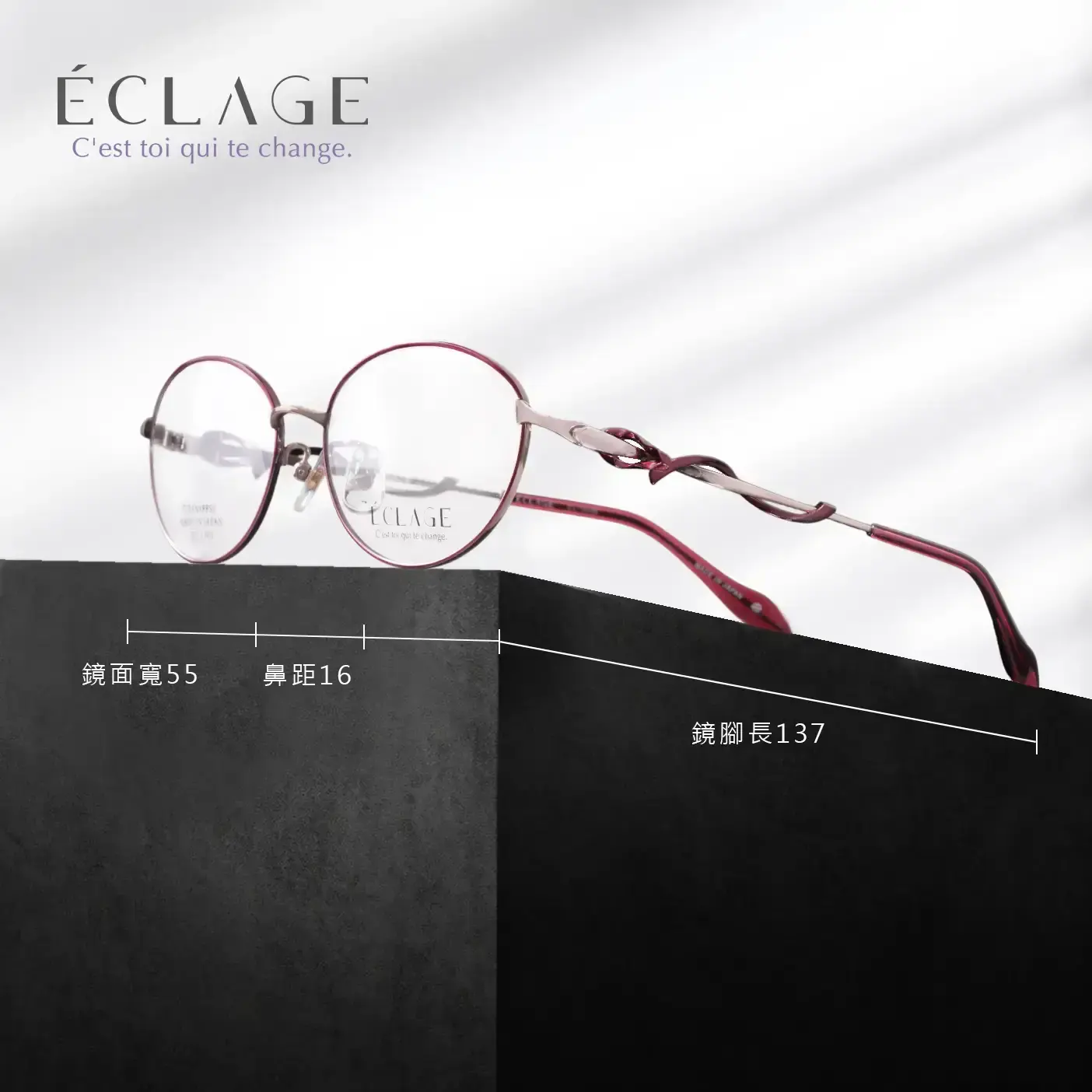 Wide head fit eyewear guide