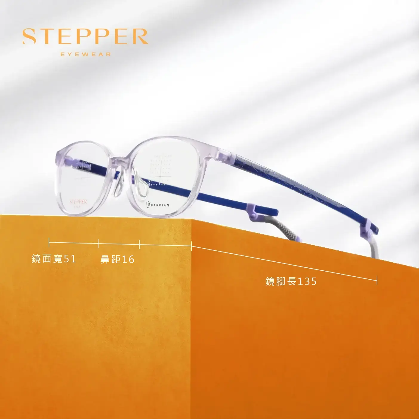 Wide head fit eyewear guide