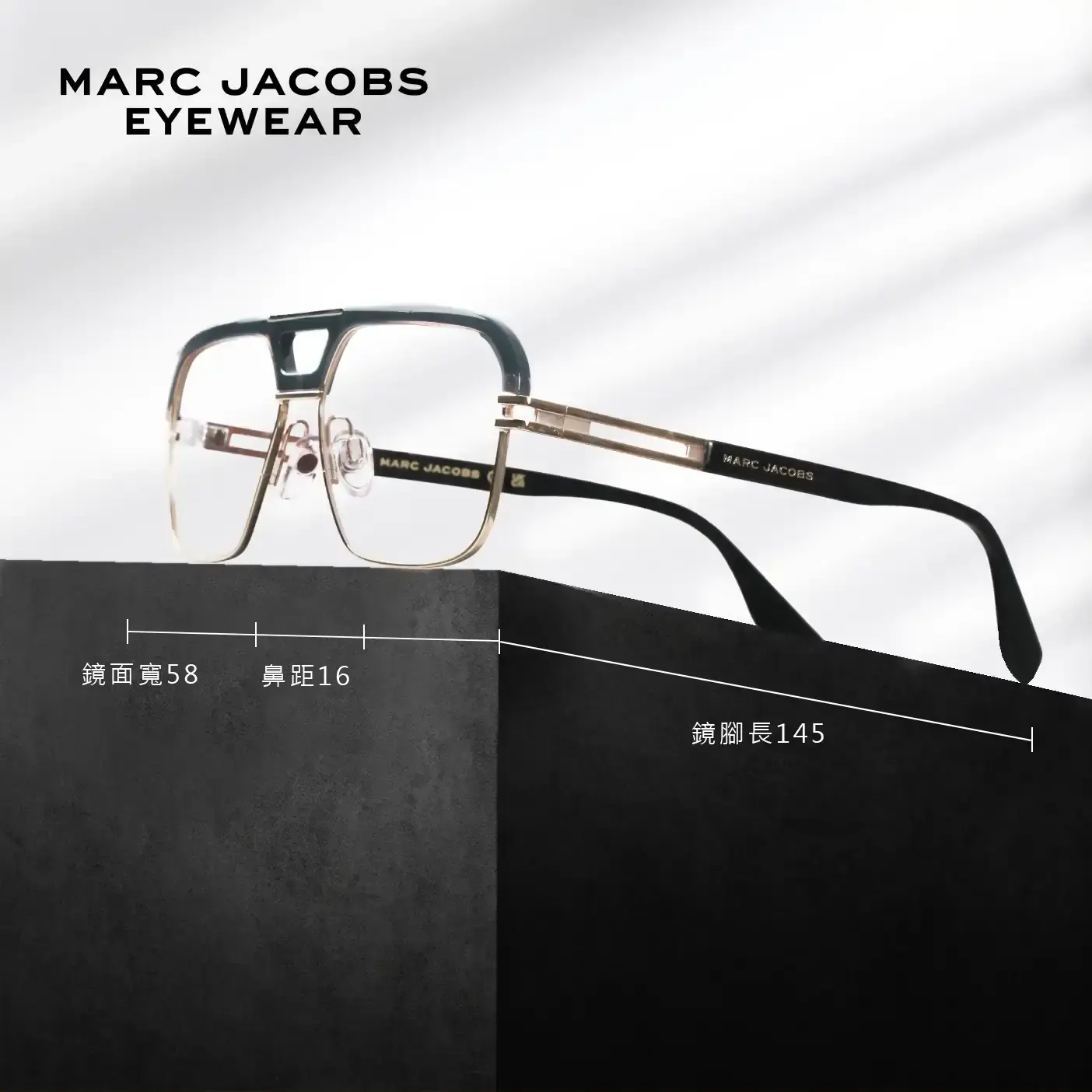 Wide head fit eyewear guide