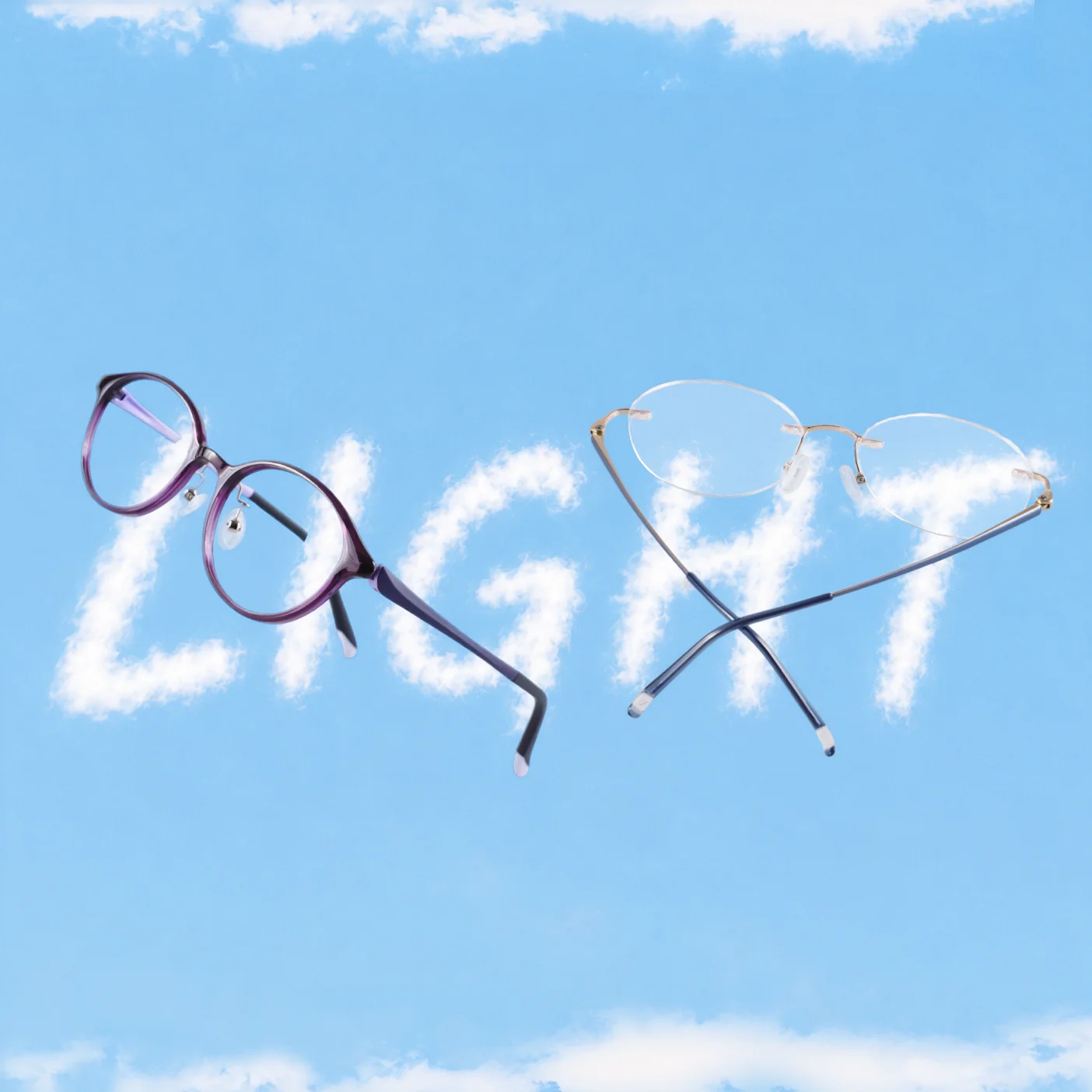 2026 picks pressure free eyewear