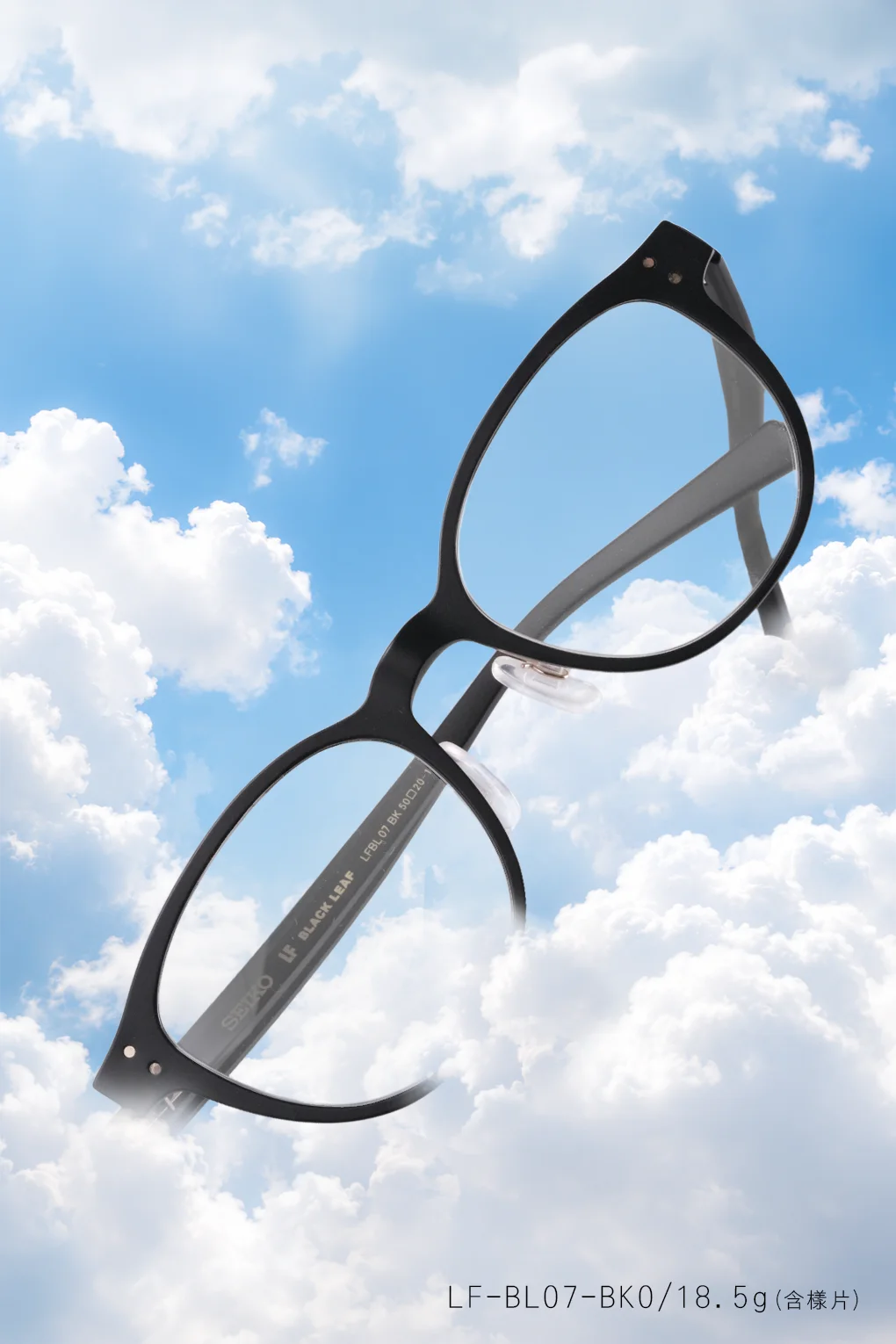 2026 picks pressure free eyewear