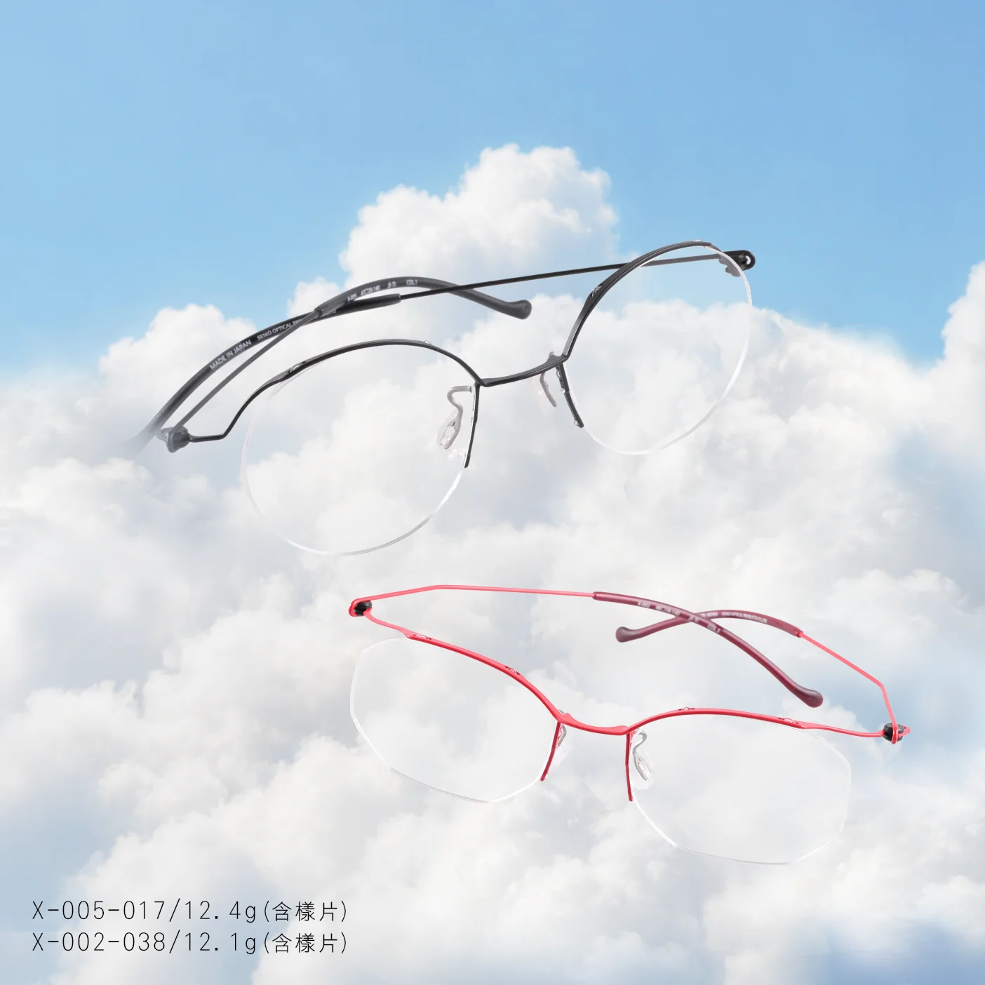 2026 picks pressure free eyewear