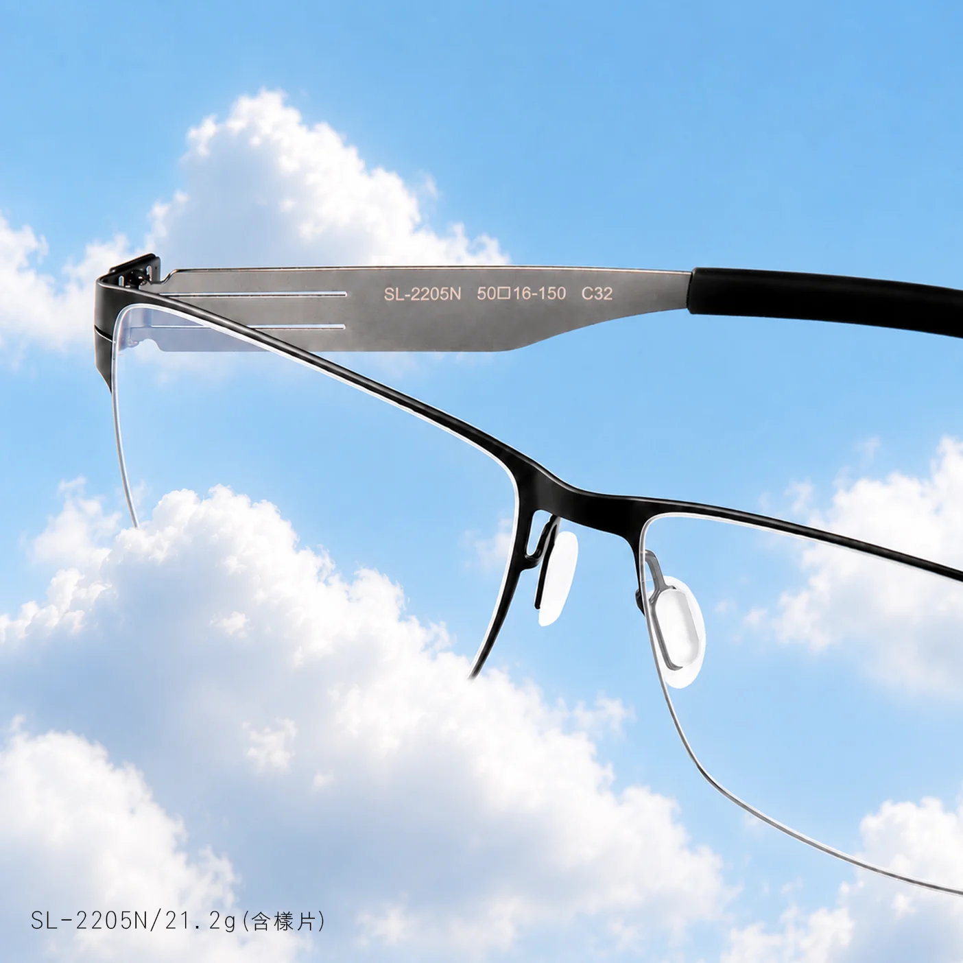 2026 picks pressure free eyewear