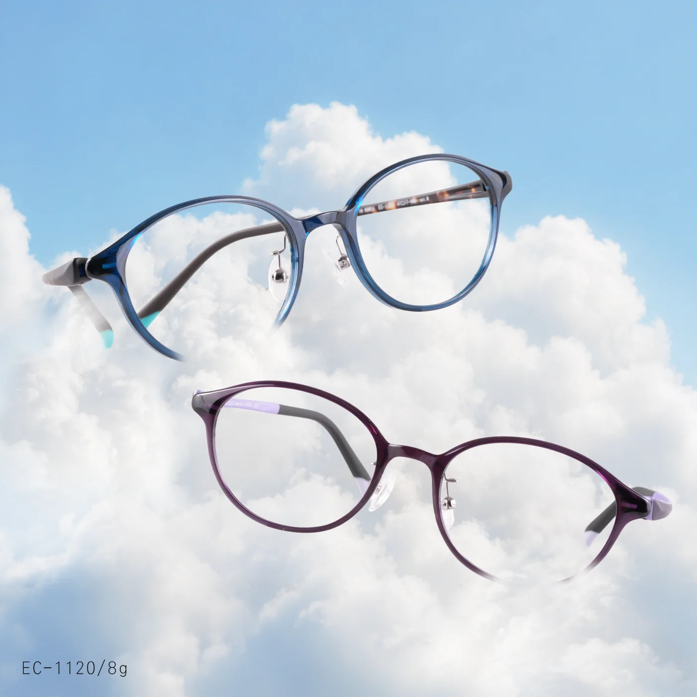 2026 picks pressure free eyewear